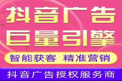 深度解析：信息流优化师如何优化广告投放策略